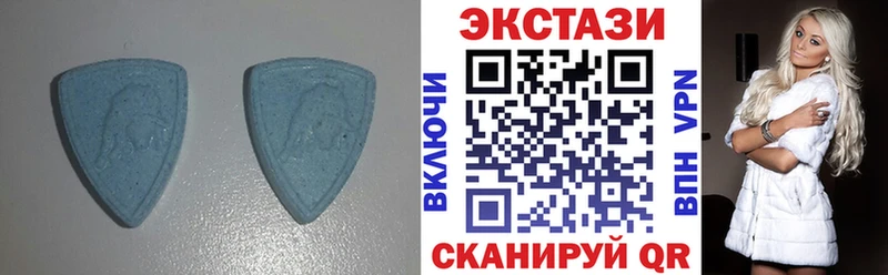 Ecstasy DUBAI  Ильский 