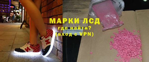 мяу мяу мука Костерёво