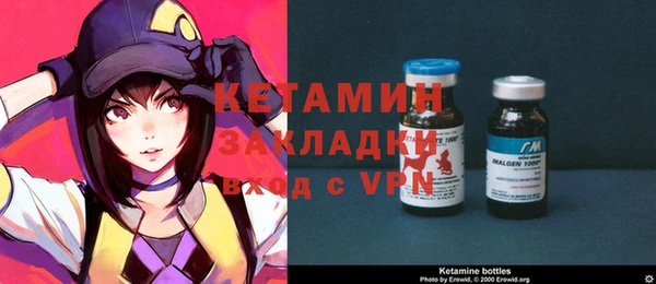 мяу мяу мука Абдулино