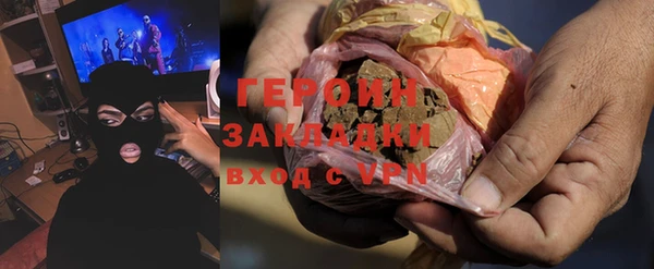 мяу мяу мука Костерёво