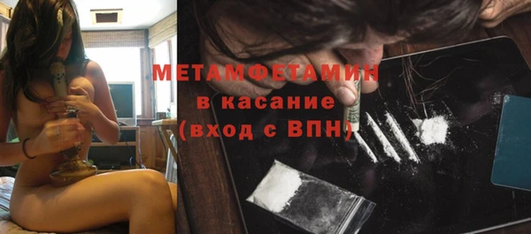 ECSTASY Дмитров