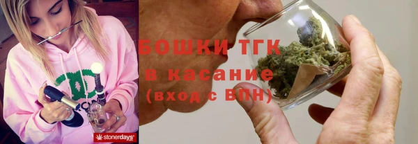 мяу мяу мука Абдулино