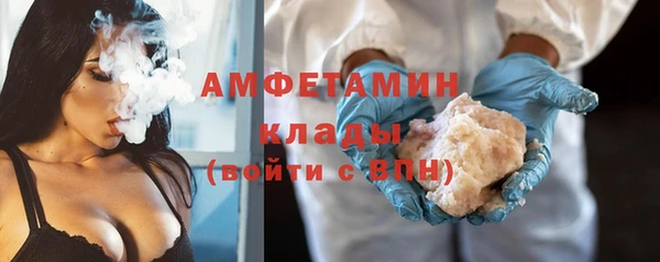 эйфоретик Коряжма
