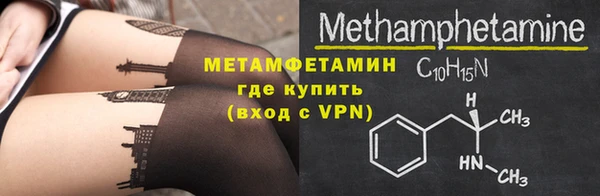 героин Дмитровск