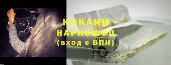 мяу мяу мука Абдулино