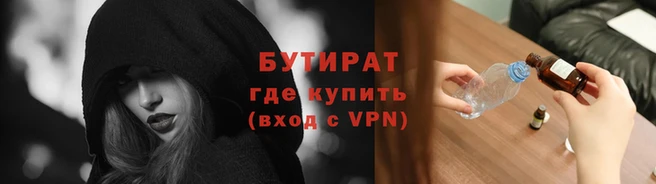 эйфоретик Коряжма