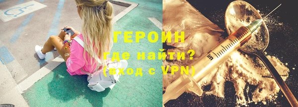 Альфа ПВП Абинск