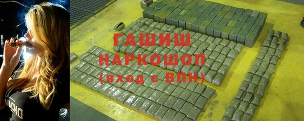 мяу мяу мука Абдулино