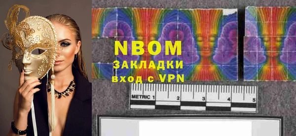 Альфа ПВП Абинск