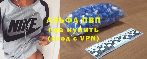 мяу мяу мука Абдулино