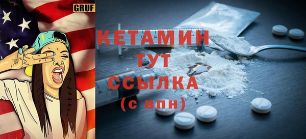 мяу мяу мука Абдулино