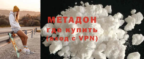 мет Корсаков