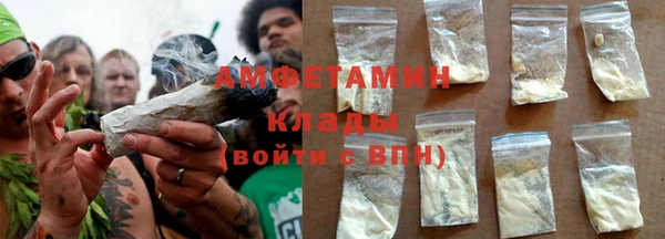 Альфа ПВП Абинск